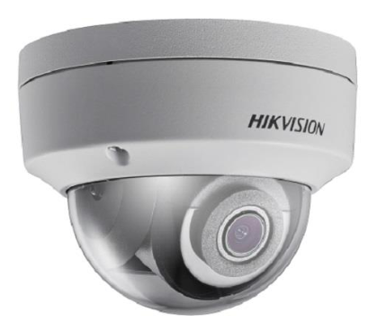 IP Camera Hikvision 2MP Indoor DS-2CD1123G0E